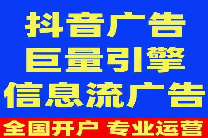 行业领先！某某sem推广公司助力某品牌实现业绩翻倍