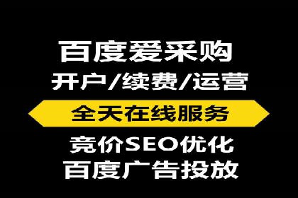 360信息流广告在教育培训行业的表现