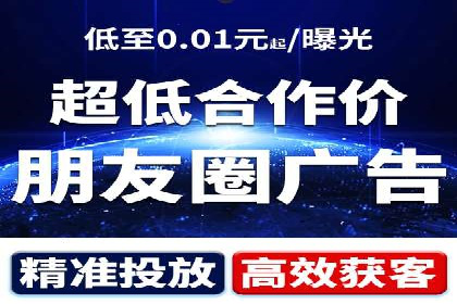 快手信息流广告在移动端的表现及成功实例