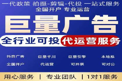 短视频信息流的未来趋势：基于多个平台案例的分析